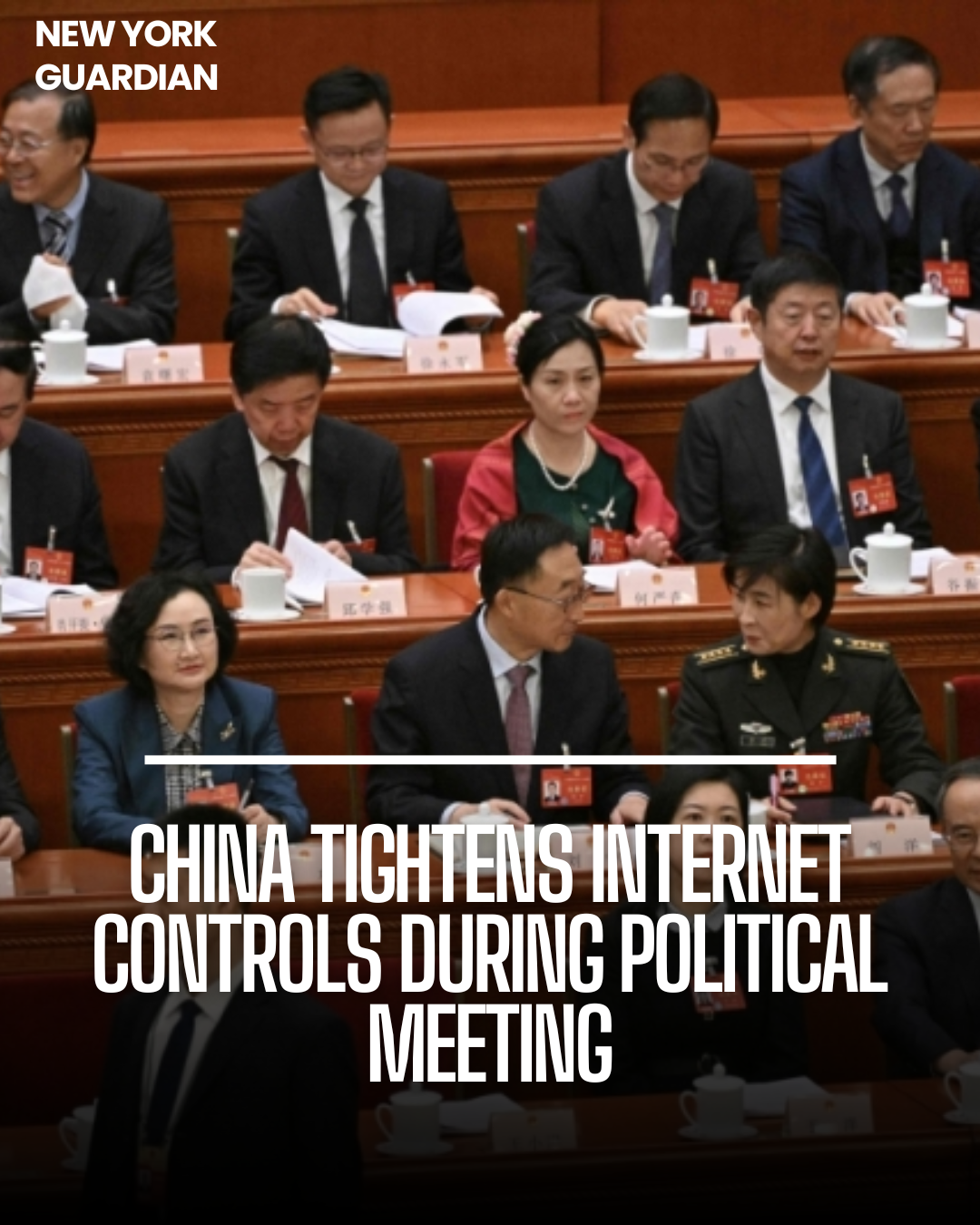 As Beijing hosts a critical political summit this week, there are indications of increased measures to block software.