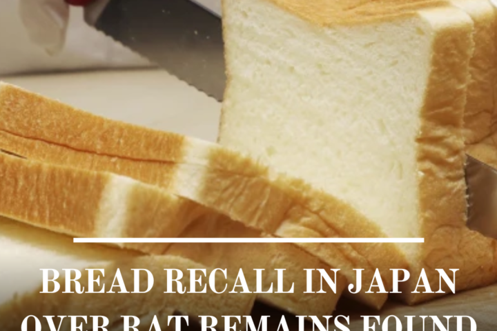 One of Japan's most renowned bread brands is recalling thousands of packages and offering rebates after the remains of a rat was found in its products.